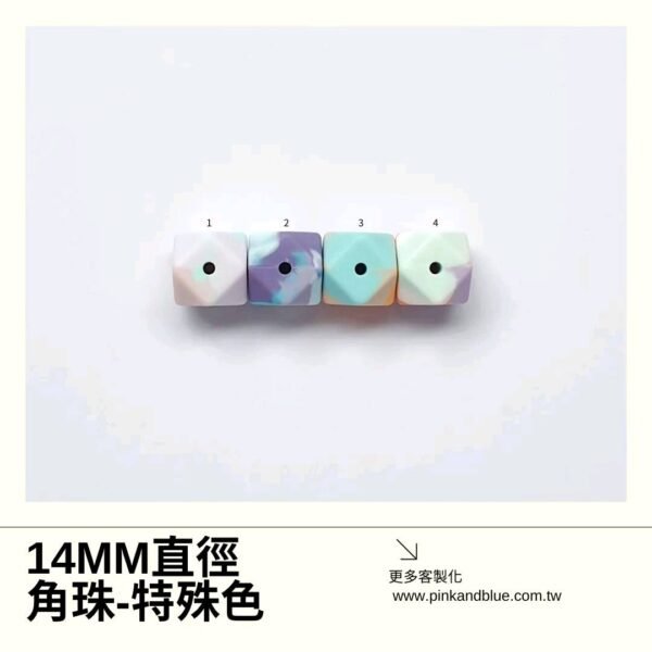 客製化奶嘴鏈｜自選珠珠配色 寶寶奶嘴夾 Pink and Blue