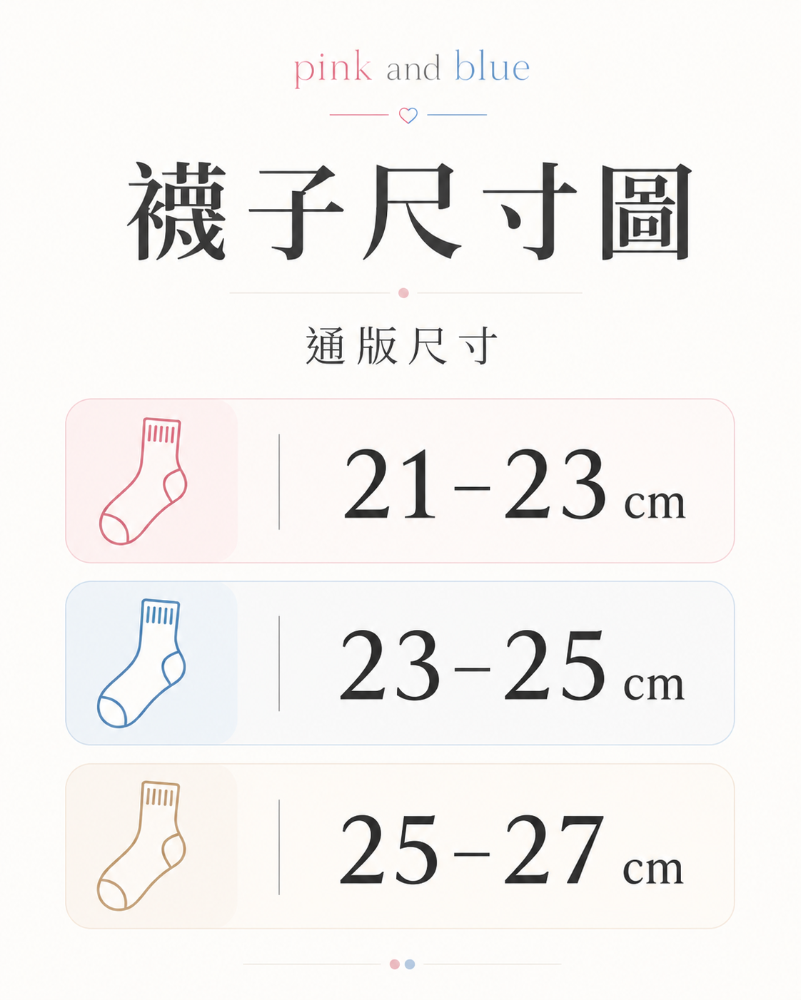 蝴蝶結中筒襪 團購圖片 3