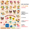 Hello Kitty|烤焦系列|三麗鷗水晶姓名貼 A5|商品主圖 Hello Kitty|烤焦系列|三麗鷗水晶姓名貼 A5 商品主圖
