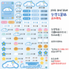 大耳狗|相框系列|三麗鷗水晶姓名貼 A5|商品主圖 大耳狗|相框系列|三麗鷗水晶姓名貼 A5 商品主圖