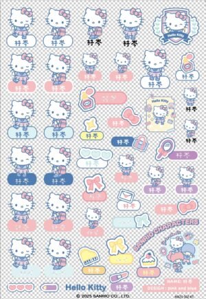 Hello Kitty｜ 學院系列｜三麗鷗水晶姓名貼 A5