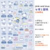 帕恰狗|學院系列|三麗鷗水晶姓名貼 A5|商品主圖 帕恰狗|學院系列|三麗鷗水晶姓名貼 A5 商品主圖