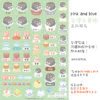 酷企鵝|甜點系列|三麗鷗水晶姓名貼 A5|商品主圖 酷企鵝|甜點系列|三麗鷗水晶姓名貼 A5 商品主圖