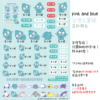 人魚漢頓|彎腰系列|三麗鷗水晶姓名貼 A5|商品主圖 人魚漢頓|彎腰系列|三麗鷗水晶姓名貼 A5 商品主圖