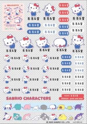 Hello Kitty｜ 彎腰系列｜三麗鷗水晶姓名貼 A5
