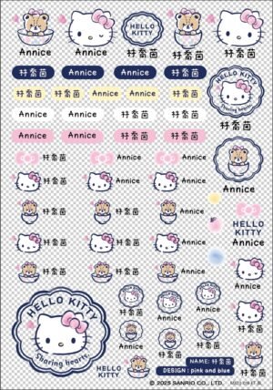 Hello Kitty｜大頭貼系列｜三麗鷗水晶姓名貼 A5