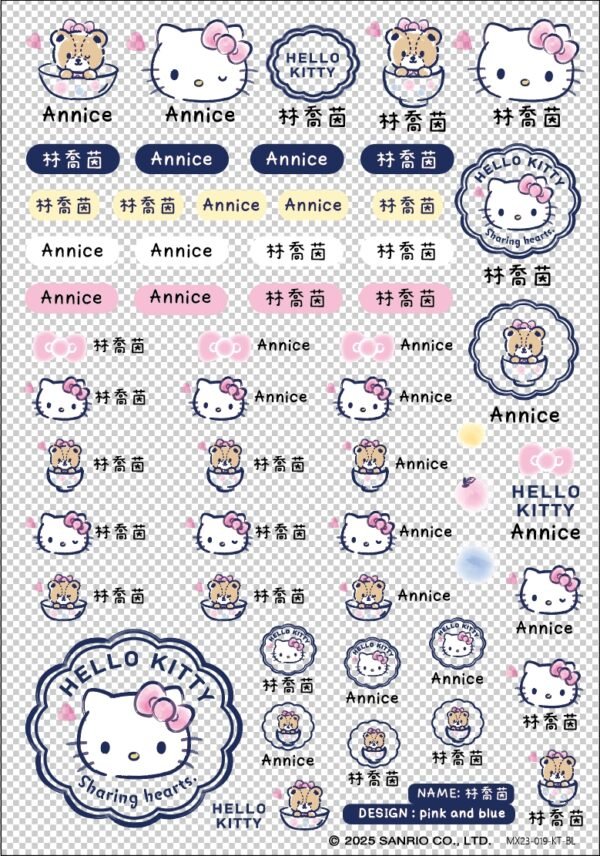 Hello Kitty｜大頭貼系列｜三麗鷗水晶姓名貼 A5
