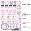 Hello Kitty|大頭貼系列|三麗鷗水晶姓名貼 A5|商品主圖 Hello Kitty|大頭貼系列|三麗鷗水晶姓名貼 A5 商品主圖