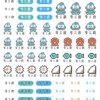 人魚漢頓|數碼系列|三麗鷗水晶姓名貼 A5|商品主圖 人魚漢頓|數碼系列|三麗鷗水晶姓名貼 A5 商品主圖