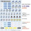 山姆企鵝|數碼系列|三麗鷗水晶姓名貼 A5|商品主圖 山姆企鵝|數碼系列|三麗鷗水晶姓名貼 A5 商品主圖