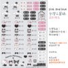 大耳狗|黑色禮服系列|三麗鷗水晶姓名貼 A5|商品主圖 大耳狗|黑色禮服系列|三麗鷗水晶姓名貼 A5 商品主圖