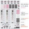 美樂蒂|黑色禮服系列|三麗鷗水晶姓名貼 A5|商品主圖 美樂蒂|黑色禮服系列|三麗鷗水晶姓名貼 A5 商品主圖