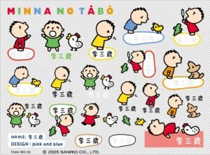 大寶｜透明防水｜三麗鷗水晶姓名貼 A6 商品主圖