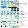 大眼蛙|恐龍系列|三麗鷗水晶姓名貼 A5|商品主圖 大眼蛙|恐龍系列|三麗鷗水晶姓名貼 A5 商品主圖