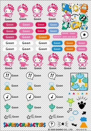 Hello Kitty｜恐龍系列｜三麗鷗水晶姓名貼 A5