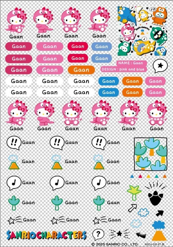 Hello Kitty｜恐龍系列｜三麗鷗水晶姓名貼 A5