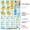 山姆企鵝|恐龍系列|三麗鷗水晶姓名貼 A5|商品主圖 山姆企鵝|恐龍系列|三麗鷗水晶姓名貼 A5 商品主圖