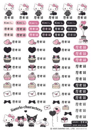 Hello Kitty｜黑色禮服系列｜三麗鷗水晶姓名貼 A5