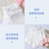 pink and blue 花邊低筒少女襪 5雙入|白色糖果花邊短襪|商品細節圖 pink and blue 花邊低筒少女襪 5雙入|白色糖果花邊短襪 商品細節圖
