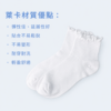 pink and blue 花邊低筒少女襪 5雙入|白色糖果花邊短襪|商品細節圖 pink and blue 花邊低筒少女襪 5雙入|白色糖果花邊短襪 商品細節圖