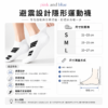 pink and blue 避震設計隱形運動襪 6雙入|BCI棉紗透氣短襪|黑/白可選|商品細節圖 pink and blue 避震設計隱形運動襪 6雙入|BCI棉紗透氣短襪|黑/白可選 商品細節圖