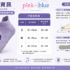 瑜珈防滑襪 6雙入|矽膠止滑隱形襪 皮拉提斯健身減震透氣|商品細節圖 瑜珈防滑襪 6雙入|矽膠止滑隱形襪 皮拉提斯健身減震透氣 商品細節圖