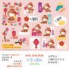 Hello Kitty｜馬年限定｜三麗鷗水晶姓名貼 A6｜26-KT-03 商品主圖