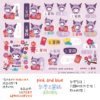 酷洛米馬年限定姓名貼 A6|26-KU-03|商品主圖 酷洛米馬年限定三麗鷗水晶姓名貼 A6 26-KU-03 商品主圖
