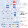 人魚漢頓｜ 彎腰系列｜三麗鷗水晶姓名貼 A5 商品主圖