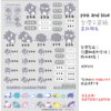 酷企鵝| 彎腰系列|三麗鷗水晶姓名貼 A5|商品主圖 酷企鵝| 彎腰系列|三麗鷗水晶姓名貼 A5 商品主圖