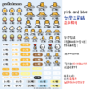蛋黃哥｜ 數碼系列｜三麗鷗水晶姓名貼 A5 商品主圖