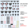 LLOROMANNIC| 數碼系列|三麗鷗水晶姓名貼 A5|商品主圖 LLOROMANNIC| 數碼系列|三麗鷗水晶姓名貼 A5 商品主圖