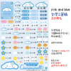 大耳狗｜相框系列｜三麗鷗水晶姓名貼 A5 商品主圖