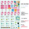 Hello Kitty|恐龍系列|三麗鷗水晶姓名貼 A5|商品主圖 Hello Kitty|恐龍系列|三麗鷗水晶姓名貼 A5 商品主圖