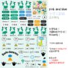 帕恰狗｜恐龍系列｜三麗鷗水晶姓名貼 A5 商品主圖