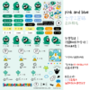 酷企鵝｜恐龍系列｜三麗鷗水晶姓名貼 A5 商品主圖