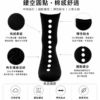 鏤空圓點中筒襪|側邊線條・黑色3雙入|襪款組合與細節 鏤空中筒襪|襪款組合與細節
