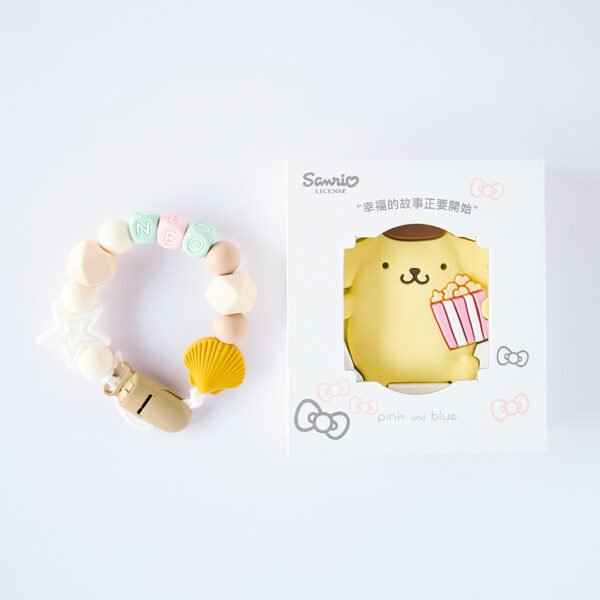 布丁狗 Pompompurin 固齒器奶嘴鏈套組｜客製英文名字・禮盒加購