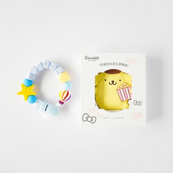 布丁狗 Pompompurin 固齒器奶嘴鏈套組｜客製英文名字・禮盒加購