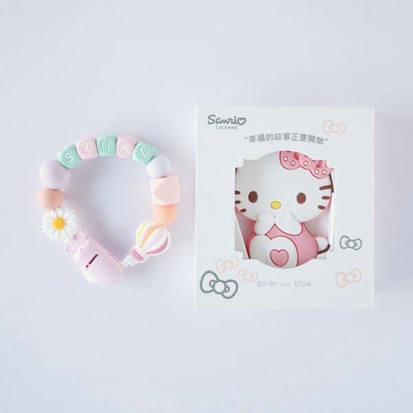 Hello Kitty 固齒器奶嘴鏈套組－SYUAN 雛菊熱氣球款與禮盒包裝