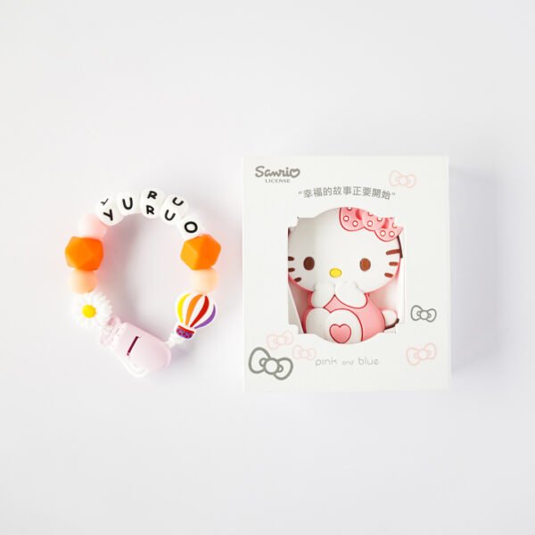 Hello Kitty 固齒器奶嘴鏈套組－yuruo 雛菊 熱氣球 盒子，客製名字示意