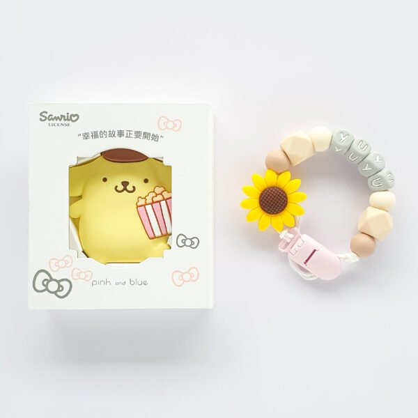 布丁狗 Pompompurin 固齒器奶嘴鏈套組｜客製英文名字・禮盒加購