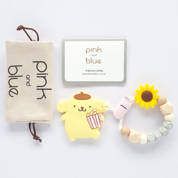 布丁狗 Pompompurin 固齒器奶嘴鏈套組｜客製英文名字・禮盒加購
