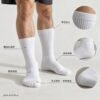 cotton-ribbed-crew-socks-02-features 柔棉日常羅紋中筒襪|基本百搭・同色5雙入