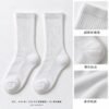 cotton-ribbed-crew-socks-03-features 柔棉日常羅紋中筒襪|基本百搭・同色5雙入