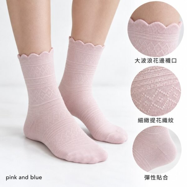 柔棉花邊中筒襪｜荷葉襪口・混色5雙入
