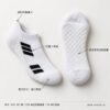 cushioned-sport-ankle-socks-6-pack-03-features pink and blue 避震設計隱形運動襪 6雙入|BCI棉紗透氣短襪|黑/白可選