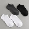 daily-comfort-low-cut-socks-07-scene 日常舒適踝襪|低筒貼合・同色5雙入
