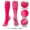 high-stretch-support-knee-high-socks-03-features 高彈支撐機能長襪|分區包覆・1雙入
