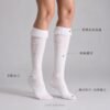 lace-crew-socks-02-features 蕾絲中筒襪|黑白蕾絲花邊,制服與日常都好搭